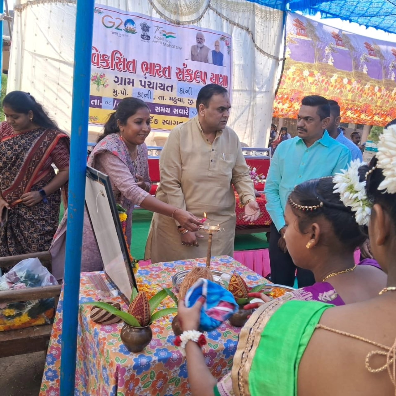 વિકસિત ભારત સંકલ્પ યાત્રા ફેઝ ૨ સુરત જિલ્લાના મહુવાના કાની ગામે રાખવામાં આવી.